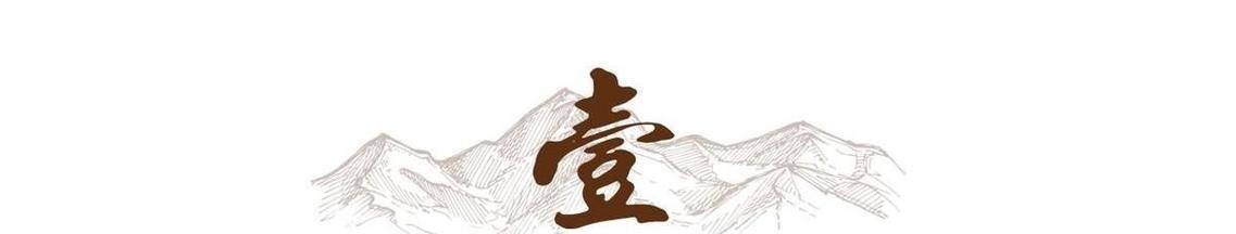 安全可靠的微信世界杯下注平台推荐 安全可靠的微信世界杯下注平台推荐