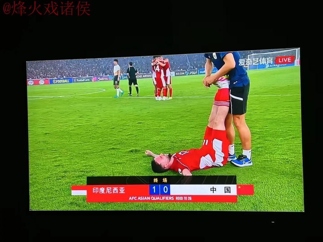 免费观看世界杯：全站高清直播详解