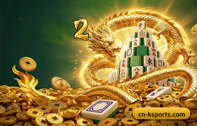 持续创新