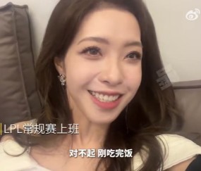 希然分享歌手第一期VLOG：也是当上音乐合伙人了嘿嘿 感觉好幸福