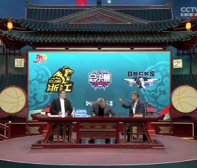 上场就要自信！郭艾伦：梦之队都对抗过 无需畏惧任何对手