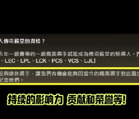 各大LOL圈内人恭喜Uzi入选名人堂！Ning：肯定进 JKL：乌兹YYDS！