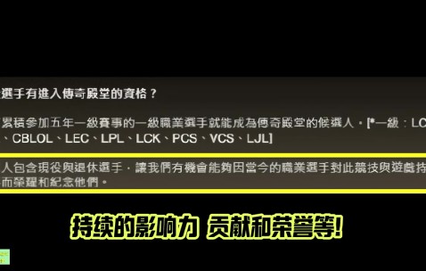 各大LOL圈内人恭喜Uzi入选名人堂！Ning：肯定进 JKL：乌兹YYDS！