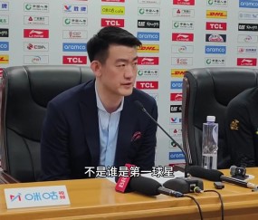 王博：现在球队最难能可贵的是 所有球员都知道自己该做什么