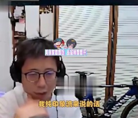 LPL的理解也不差！米勒：LCK很多上单理解都是从LPL过去的，包括TS的豹一豹