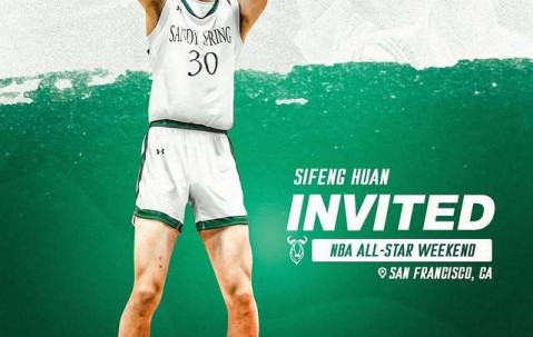 郇斯枫：目前防守、机动性和篮板是自己的优势 想冲一冲NBA