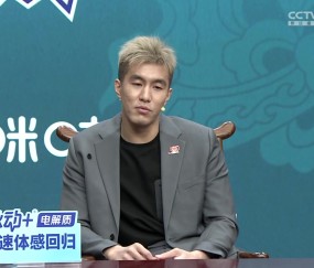 如何让自己兴奋？郭艾伦：比赛疲惫的时候需要愤怒的劲