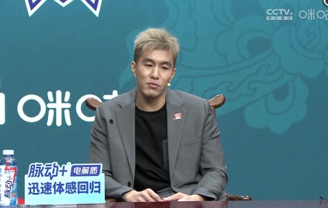 如何让自己兴奋？郭艾伦：比赛疲惫的时候需要愤怒的劲