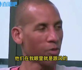 雷吉-米勒去年：我受不了尼克斯的跟风 他们总是爱没事找事