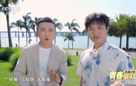 老年人博弈的快乐！LOL模式云顶之弈登上央视：两代人情感联结的新桥梁
