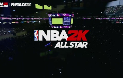 首冲送詹姆斯还是杜兰特？NBA2K手游宣布定档3月25日