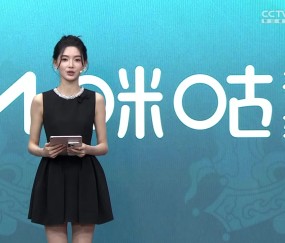 🤣解析战术？郭艾伦：我看北京和广厦最后也没打啥战术啊