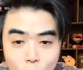 蓝莲花？爱笑：赛前有兄弟给我发如果输IG 那我以后就不是兄弟了