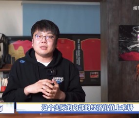 业内人士：游戏厂商挤破头都想进奥运项目 出现负面消息的甚至多块“免死金牌”