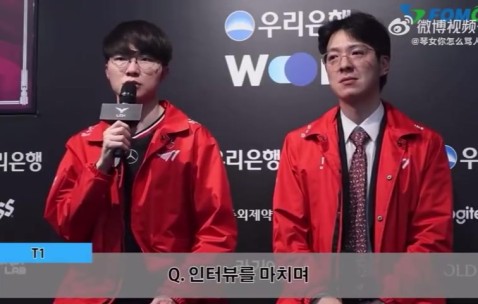 Faker：最近Gumayusi没上场 但我认为他和队伍都会以出色表现回归