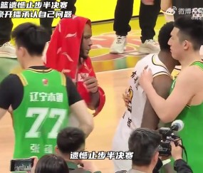 付豪：我很想打好 承认自己的问题 休赛期努力弥补 合同还有一年