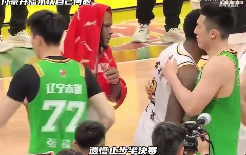 付豪：我很想打好 承认自己的问题 休赛期努力弥补 合同还有一年