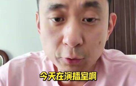 👀段冉：绿军是獭兔的球队 若他在没准还有得打