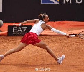 WTA1000罗马站：郑钦文收获红土赛季首胜