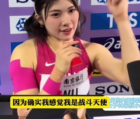 ‘我就是战斗天使’！吴艳妮：头发长很消耗时间，所以干脆换短发