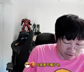 看热闹不嫌事大Ning：Light采访说有人对队友不满？到时候看看谁有替补！