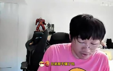 看热闹不嫌事大Ning：Light采访说有人对队友不满？到时候看看谁有替补！