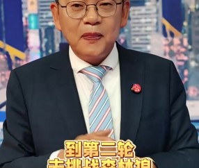 苏群：火箭的进攻不堪入目🤦 三个字没别的 杜兰特