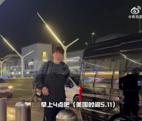 瀚森赴美日记 | 出发芝加哥啦，踏上新征程！