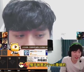 Bin喜欢互动！Cryin：他的性格比较张扬很吸粉，输了负面舆论也多
