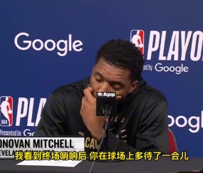 😭太痛！米切尔连说四个“不敢相信”😭甚至快哭出来了