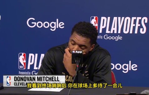 😭太痛！米切尔连说四个“不敢相信”😭甚至快哭出来了