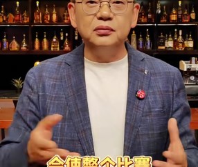 苏群：雷迪克连续赌输 湖人今夏得追逐大个&目标要高可瞄准字母哥
