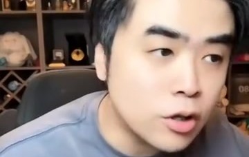 这个一是谁？😅爱笑：AL五个人的工资TES一个人就够了