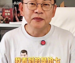 苏群：你们看到的是约基奇和SGA打天王山 我看到的是抢七