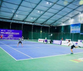 ITF国际网球大师赛MT