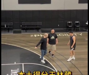 林葳备战NBA选秀！他在菲尼克斯特训 继续磨练技术