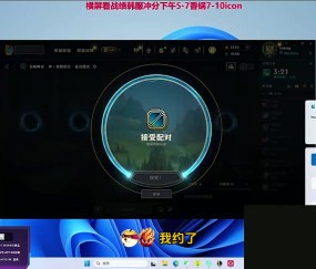 Faker在哪🙃宣告：Pawn是整个LOL历史对线最厉害的中单没有之一