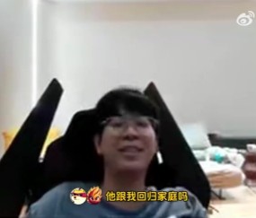 直播快干不下去？大黄：如果离开会默默离去！打了7年身体有点差